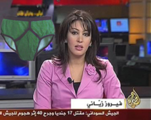 al qaida underpants