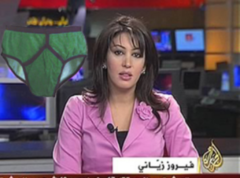 al qaida underpants