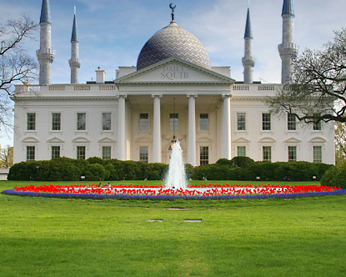 whitehousemosque500