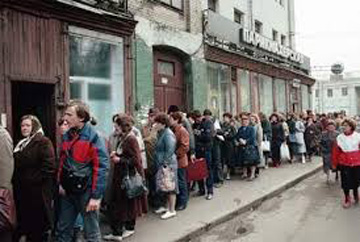 soviet queue