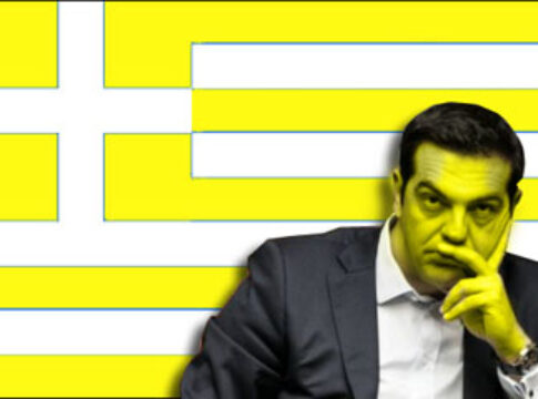 tsipras yellow chicken