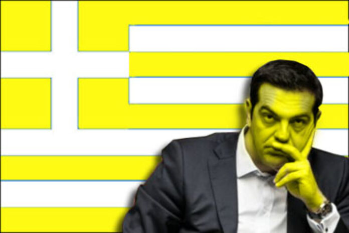 tsipras yellow chicken