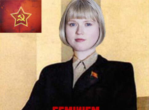 FEMINISM Charlotte Proudman