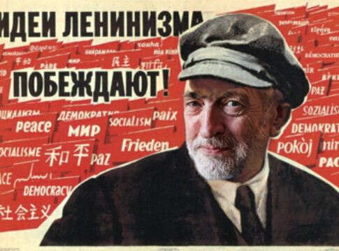 vintage-Labour-poster-Corbyn-s-ideas-are-prevailing360