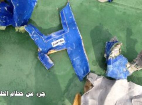 egyptair ms804