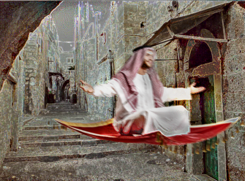 magic-carpet-arabian-street 1