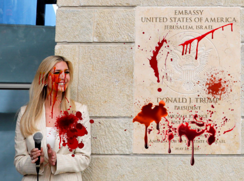 us embassy jerusalem massacre