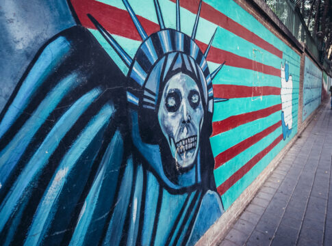 Former US Embassy in Tehran CENTCOM