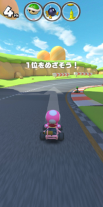 mario kart tour