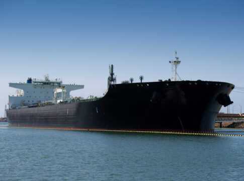 Oil tanker ship