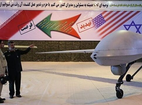 Iranian drone - Fars