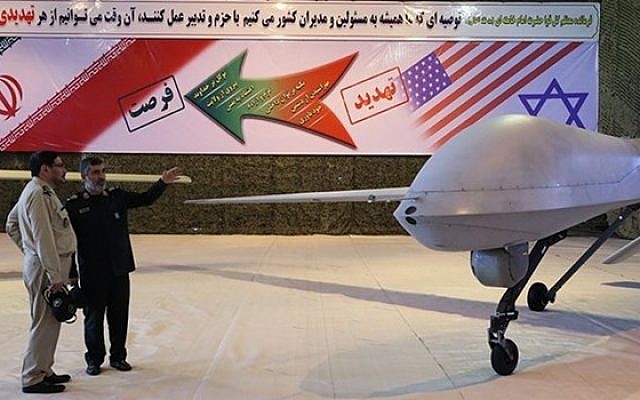 Iranian drone - Fars