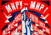 Socialist workers Meghan and Harry POLITICAL SATIRE