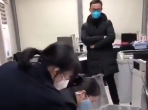 Screenshot 2020-02-05 at 00.16.19