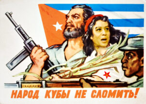 Kamala Harris Soviet Communist Cuban Poster