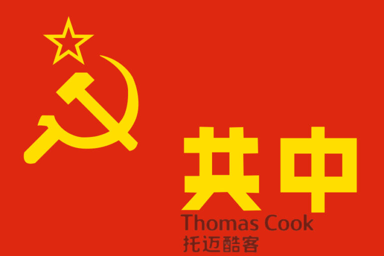 Thomas Cook Taken Over By Chinese Communists