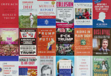 donald trump presidential library