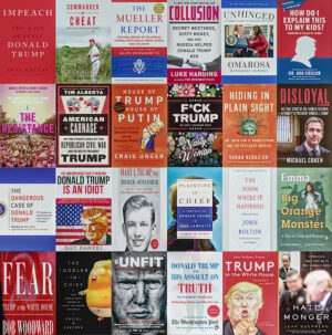 donald trump presidential library