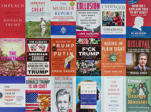 donald trump presidential library