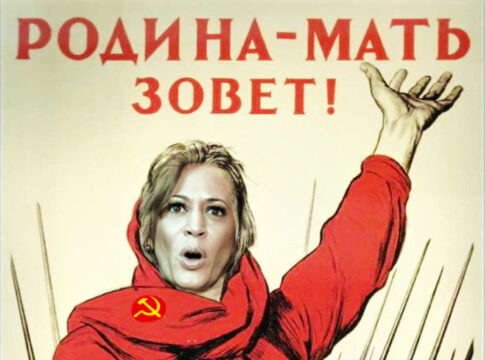 Bolshevik America Kamala Harris