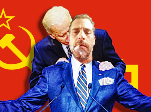 like father like son corrupt Biden Criminal Syndicate