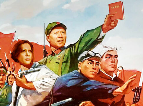 biden harris chinese communist party
