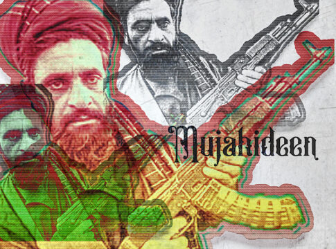 mujahideen afghanistan