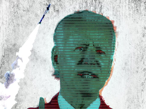 biden hologram