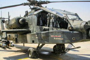 bagram heli