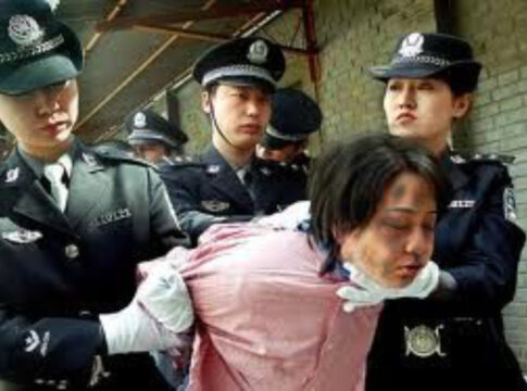 chinese torture