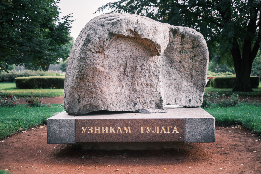 Solovetsky Stone is a monument in honor of victims of political repression in USSR.