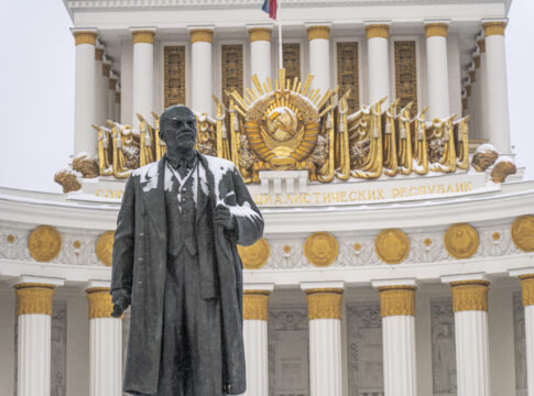 Vladimir Lenin Politburo