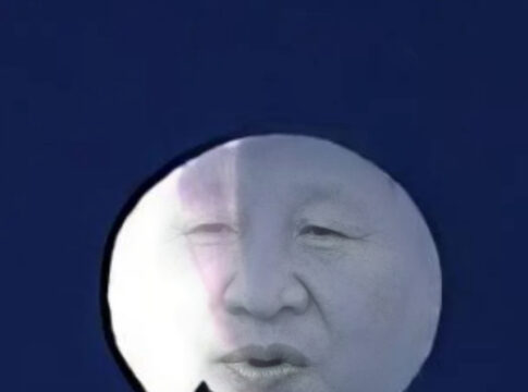 china ccp spy balloon montana