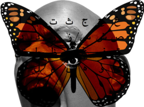 trauma based mind control