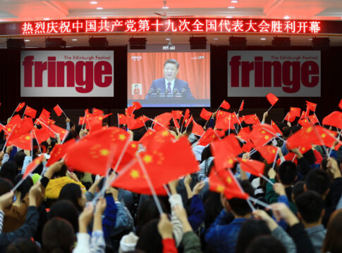 EDINBURGH FRINGE FESTIVAL woke