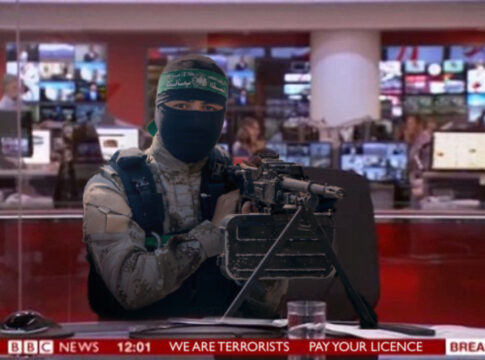 BBC WE ARE TERRORISTS