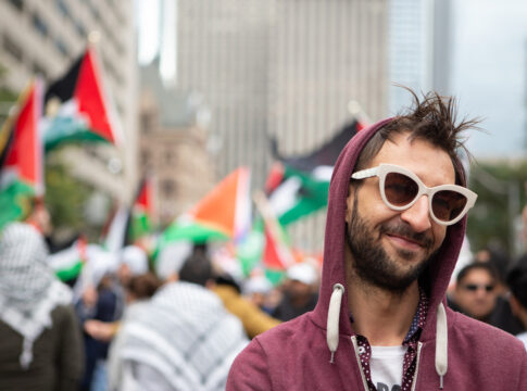 support Hamas palestinian gaza trendy protest