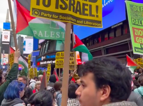 'Inclusive' Woke Liberals