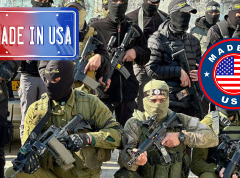 made in usa hamas us weapons biden afghanistan