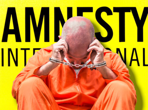 amnesty international hamas al shifa