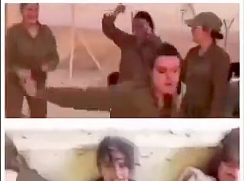 Captured Israeli Female Soldiers