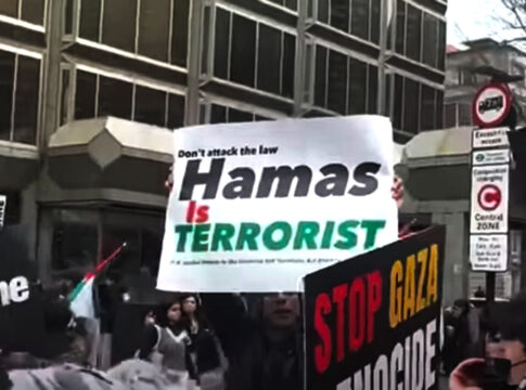 hamas is terrorist