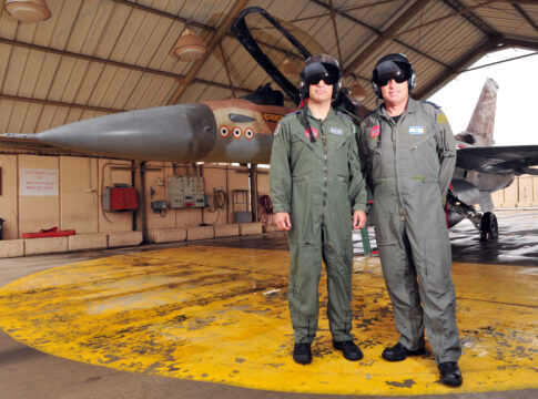 Israel air superiority