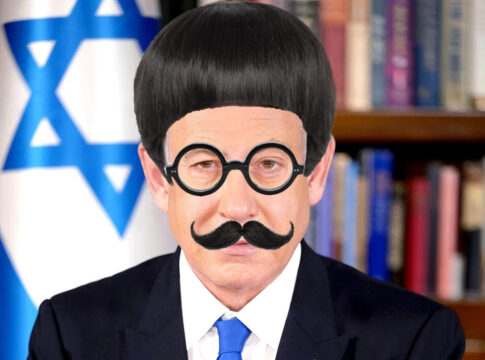 Benjamin Netanyahu ICC Warrant Disguise