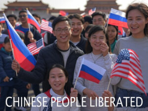 CHINESE PEOPLE LIBERATED USA RUSSIA NEW WORLD ORDER