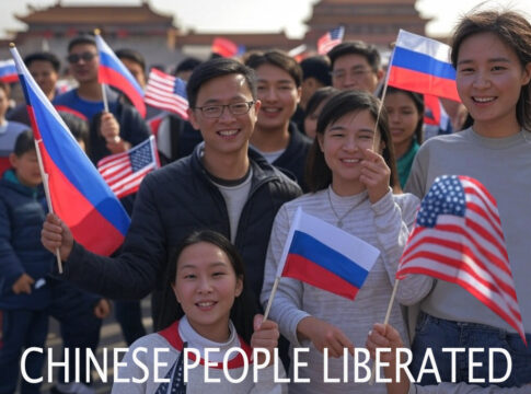 CHINESE PEOPLE LIBERATED USA RUSSIA NEW WORLD ORDER