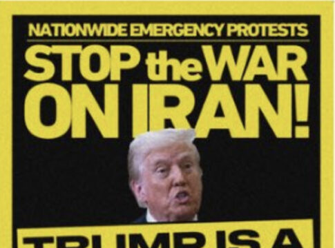 woke marxist ngo IRAN Woke Army