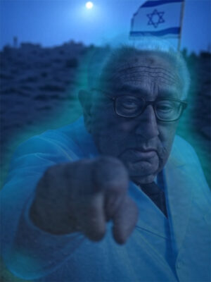 ghost of kissinger gaza rubble