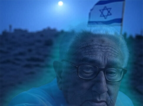 ghost of kissinger gaza rubble
