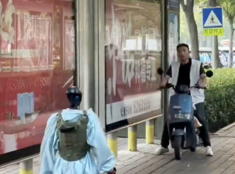 creepy chinese robots